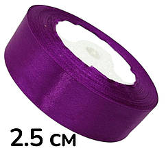 Атласна стрічка 2.5 см (23 м) оптом