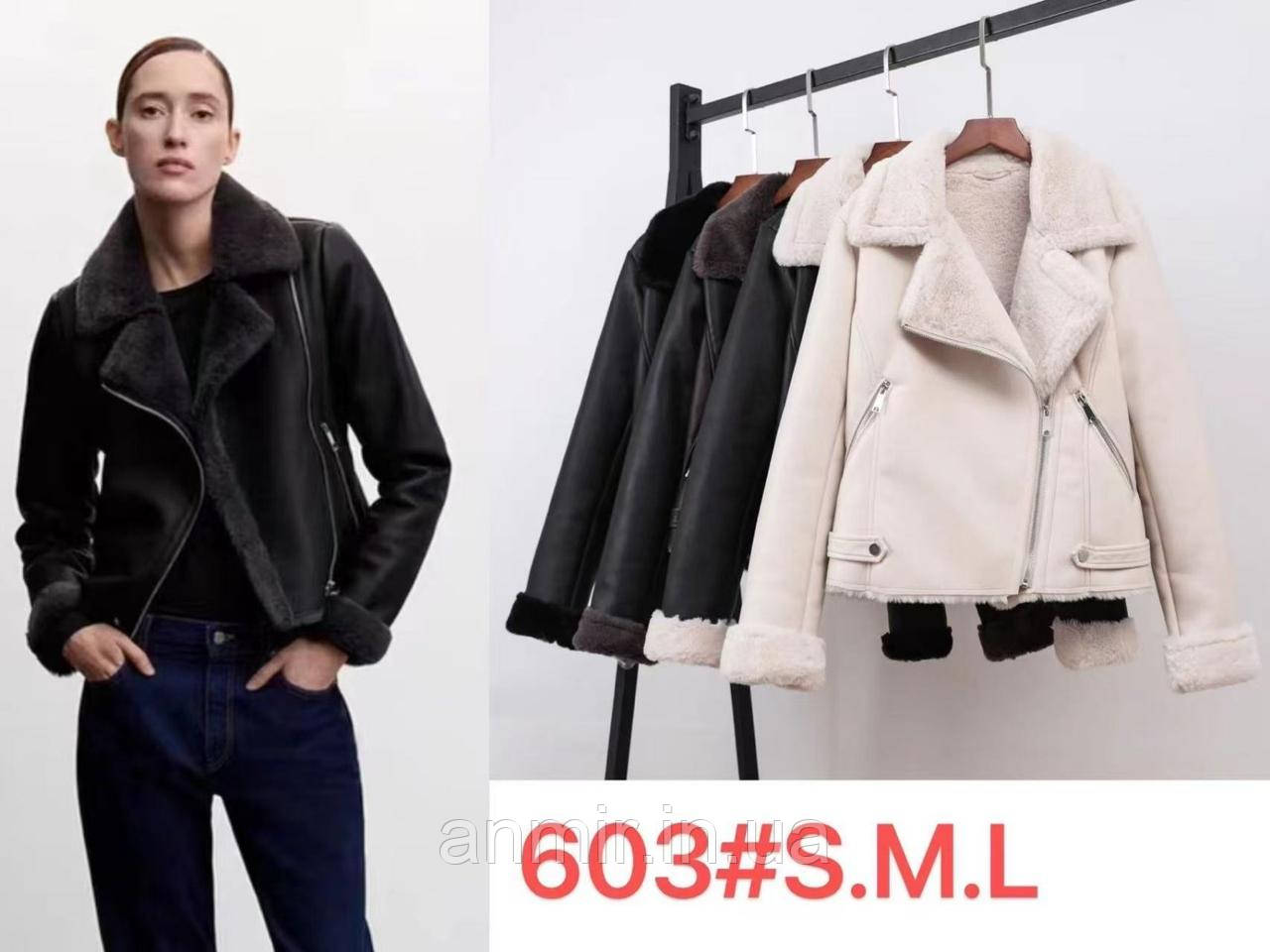 Дублянка зимова жіноча на хутрі відкладний комір норма 42-46, колір уточнюйте під час замовлення