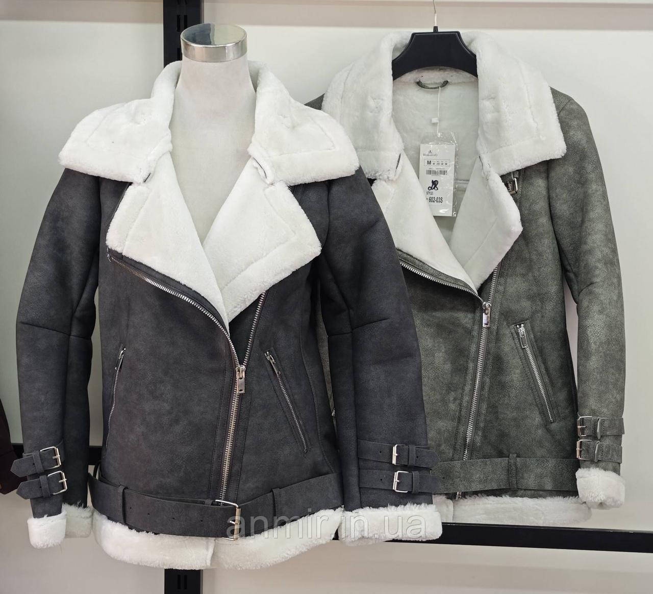 Дублянка зимова жіноча на хутрі відкладний комір норма 42-46, колір уточнюйте під час замовлення