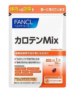 Fancl Carotene Mix Шість видів каротиноїдів, вітамін A, лікопін, лютеїн, зеаксантин, 30 капсул