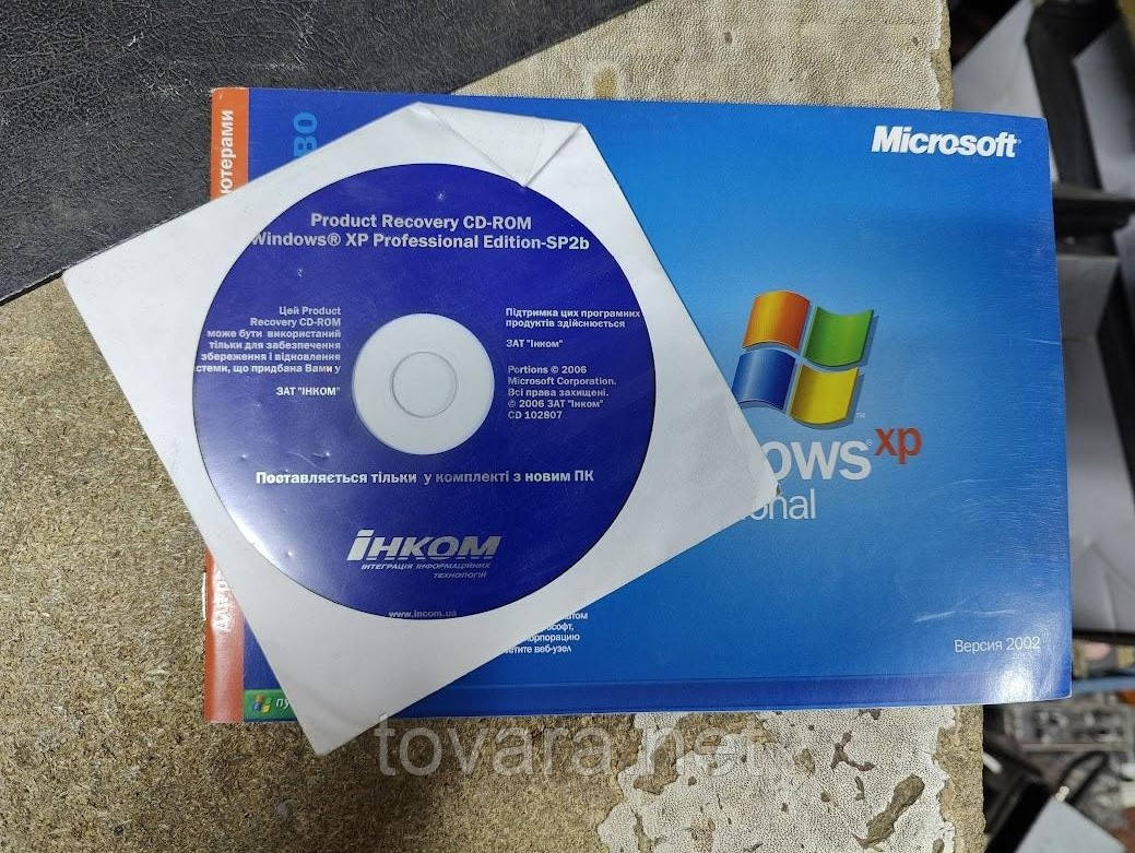 Диск и книжка Microsoft Windows XP Professional JSC "Incom" № 240209105