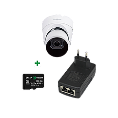 Комплект відеоспостереження розпізнавання облич на 1 камеру GV-807