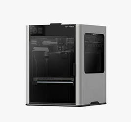 3D-принтер Bambu Lab H2D