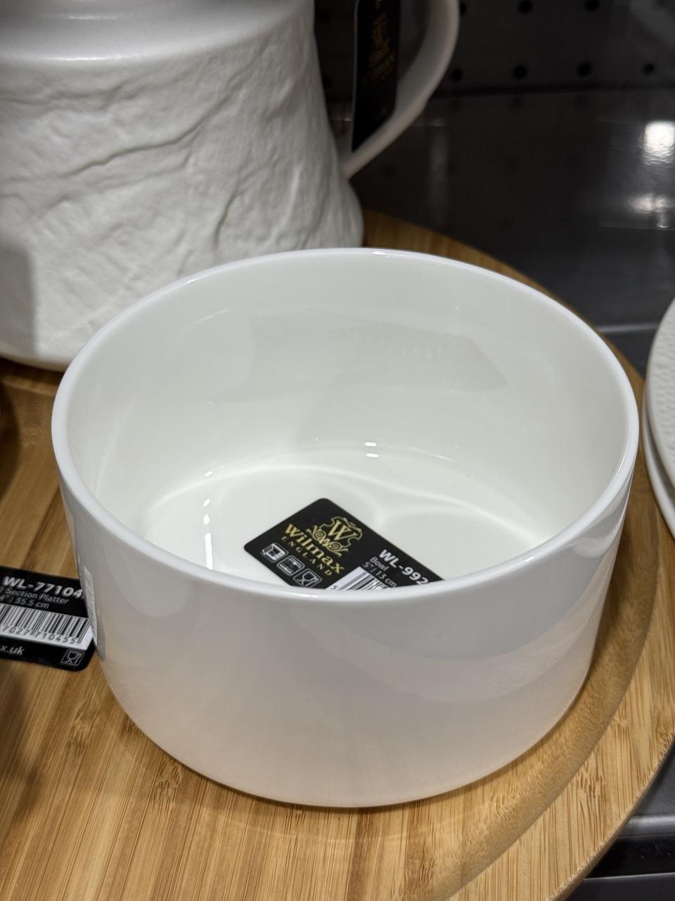 Салатник Wilmax WL-992745 (13см)