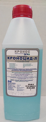 Підкислювач Кроноцид Л концентрований, фото 1