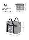 Сумка-баул Naturehike Outdoor storage bag Updated 45 л NH17S021-M dark grey, фото 2