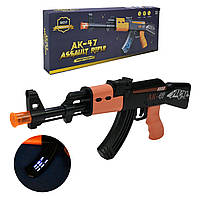 Зброя на бат-ці,в кор-ці,35х13х3см №5572(96)(192) КІ