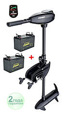 Лодковий електродвигун Fisher 55+ два акумулятори Gel 80Ah