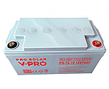 Акумулятор VOLT AGM VRLA DEEP CYCLE 74Ah 12V (6AKXDEEP07), фото 2