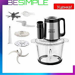УЦІНКА! Немає прокладки, кришка погано закривається Блендер подрібнювач 5л, 1000Вт, SK-06021 / Кухонний подрібнювач