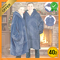 T3 Толстовка плед Huggle New Model для дорослих та дітей синій фліс затишний худі ковдру 80х100 см Tertop/3