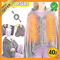 T3 Электрическое покрывало с New Model подогревом USB 3 режима серое плед для дома и офиса теплый терм Tertop/3