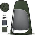 Намет для душу KingCamp Multi Tent KT4015 green, фото 3