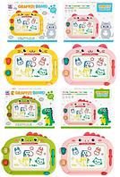 Дошка для малюв., в кор-ці,30,5х25х3,5см,2 кольор. №009-2187-2188(60)