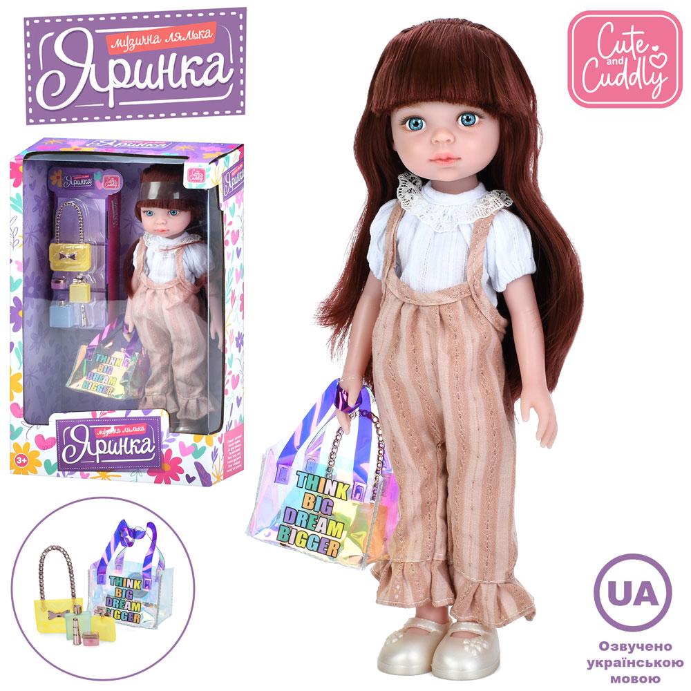 Лялька M 6069 I UA Яринка, 5 пісень, сумка, аксесуари, муз. (укр.), Бат. (табл.), кор., 22-35-10,5см, фото 1