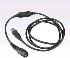 Кабель для програмування Motorola HKN6184C Programming Cable for Motorola
