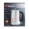 Електрочайник Domotec MS-7849 з термометром, 1.7 л, фото 3