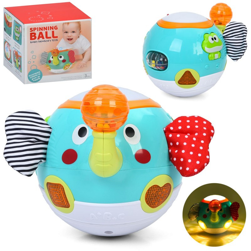 Сенсорна гра BY125, м'яч, слон, рухливий, музика, світло, шуршить, хобот-тріскачка, фото 1