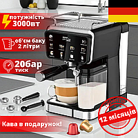 Рожковая кофемашина 3000 Вт 20Bar Zepline с резервуаром для воды 2л Кофемашины с автоматическим капучинатором на 8 режимов