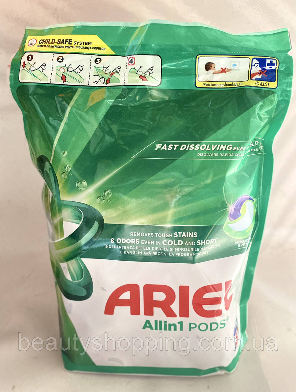Ariel Mountain Spring all in 1 pods аріель гірське джерело капсули для прання 50 штук