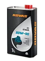 Трансмісійне масло Rovas 80W90 GL5 1л (73651)