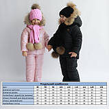 Дитячий комбінезон зимовий на флісі для дівчинки від 1 року Теплий роздільний білий костюм з курткою на зиму 86, фото 2