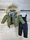 Комбінезон зимовий теплий з натуральним хутром для хлопчика Дитячий роздільний костюм з курткою зима хакі 86, фото 4
