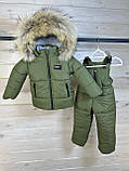 Комбінезон зимовий теплий з натуральним хутром для хлопчика Дитячий роздільний костюм з курткою зима хакі 86, фото 5