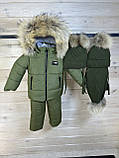Комбінезон зимовий теплий з натуральним хутром для хлопчика Дитячий роздільний костюм з курткою зима хакі 86, фото 8