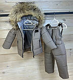 Комбінезон зимовий з натуральною опушкою на капюшоні для хлопчика Дитяча куртка + штани зима Мокко 86, фото 4