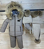 Комбінезон зимовий з натуральною опушкою на капюшоні для хлопчика Дитяча куртка + штани зима Мокко 86, фото 5