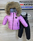 Комбінезон зимовий Барбі на дівчинку Теплий дитячий комплект на флісі для малюків від 1 року зима Рожевий 86, фото 4