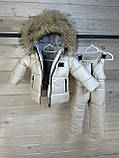 Якісний зимовий комбінезон на флісі для дівчинки Дитячий роздільний пуховий комплект зима бежевий 86, фото 4