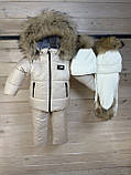 Якісний зимовий комбінезон на флісі для дівчинки Дитячий роздільний пуховий комплект зима бежевий 86, фото 5