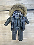 Комбінезон зимовий для дітей Роздільний пуховий комбез з натуральною опушкою на хлопчика зима 86 Металік, фото 4