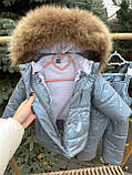 Комбінезон зимовий для дітей Роздільний пуховий комбез з натуральною опушкою на хлопчика зима 86 Металік, фото 5