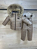 Комбінезон зимовий для дітей хлопчика або дівчинки від 1 року Дитячий теплий роздільний комплект зима Бежевий 86, фото 5