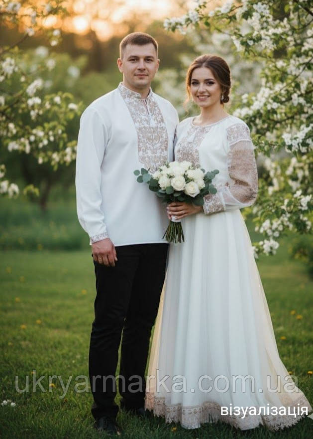 Святковий комплект для пари "Обітниця"