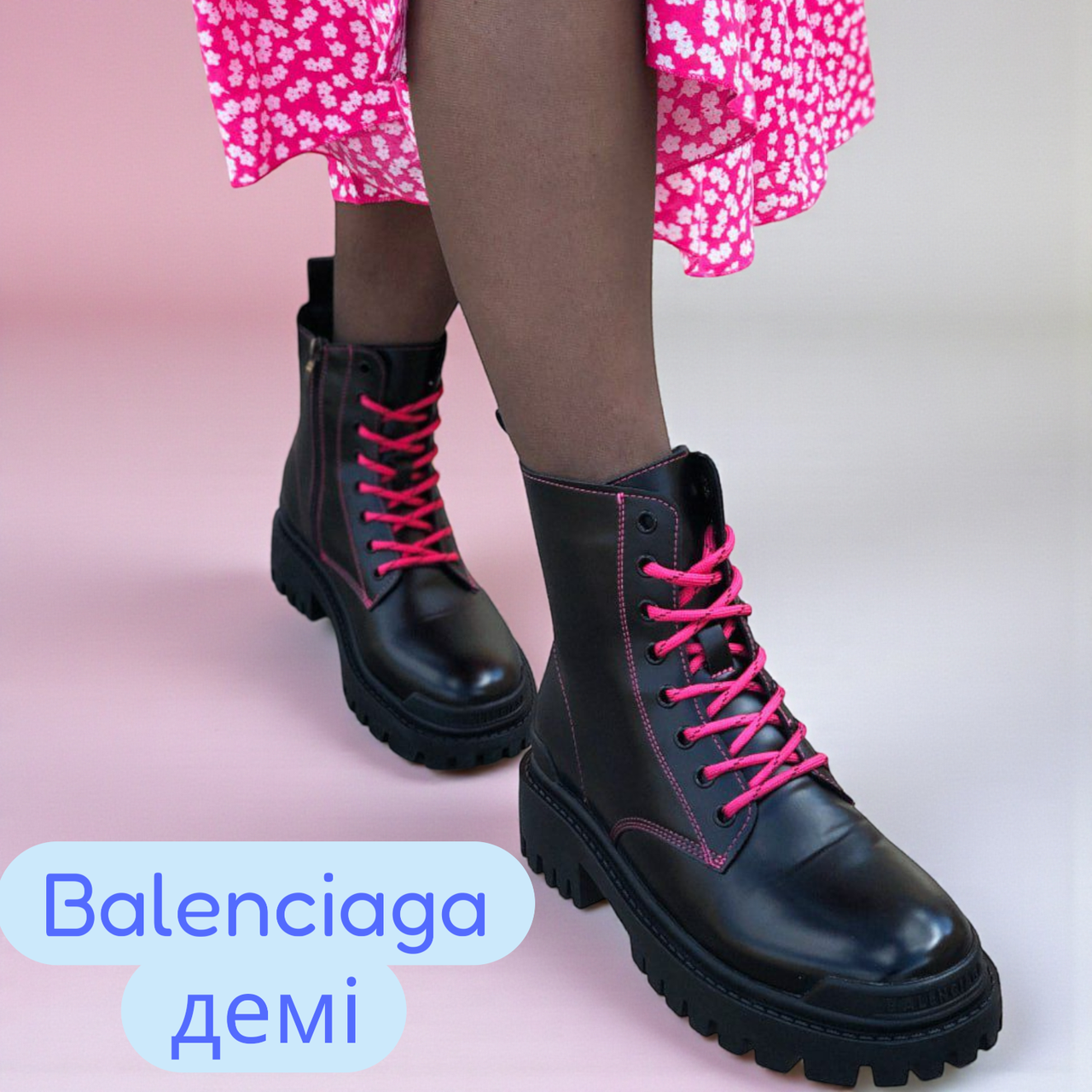 Черевики шкіряні жіночі Balenciaga чорні на шнуровці чоботи високі на тракторній підошві, фото 1