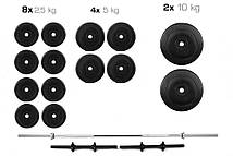 Штанга + Гантелі Набір 70 кг