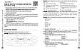 НМТ 2026 Українська література. Інтерактивний довідник-практикум із тестами. Ранок, фото 3