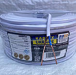 Кабель ШВВП нг 2х1.5 силовий негорючий, повний переріз Одеса Каблекс (бухта 100м), фото 4