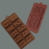 Силіконові форми для шоколаду