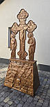 Голгофа з різьбленої вільхи 250х100 см, фото 6
