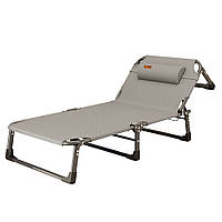 Розкладне ліжко шезлонг WCG FB-S03