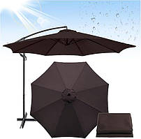 Парасоля садова регульована 3м з нахилом Коричневий + чохол WCG