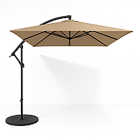 Парасоля садова регульована 2,5м x 2,5м з нахилом Бежева + чохол WCG