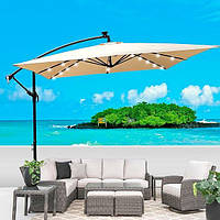 Парасоля садова з LED-підсвіткою 2,5м x 2,5м Бежева + чохол WCG