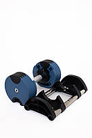 Регульована гантеля WCG 16 кг | 8 рівнів ваги від 2 до 16 кг