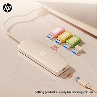 USB-концентратор HP 4 порта, USB 3.0, ABS-концентратор для ноутбука, мультиспліттер, адаптер для Xiaomi,
